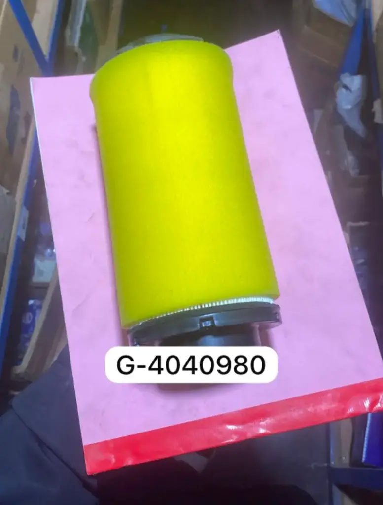 FILTER PAPER